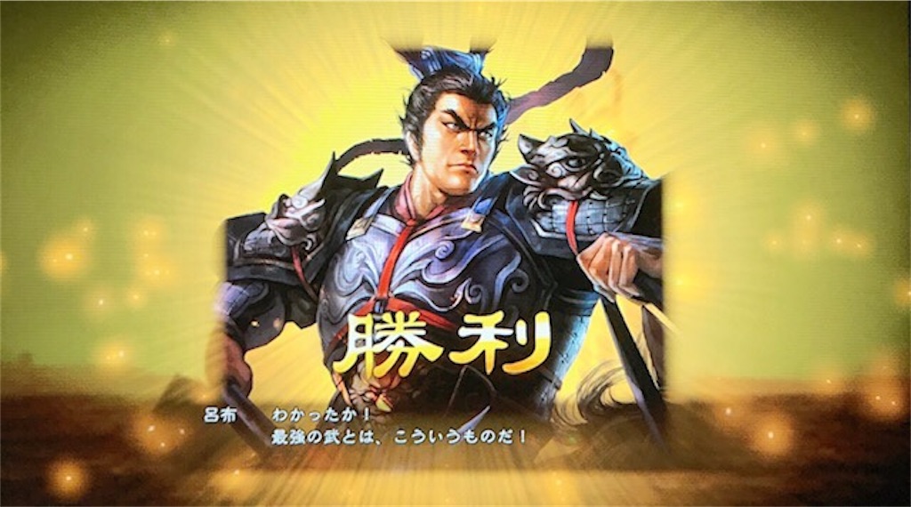 f:id:akirapuch:20200912100439j:image f:id:akirapuch:20200912100439j:image