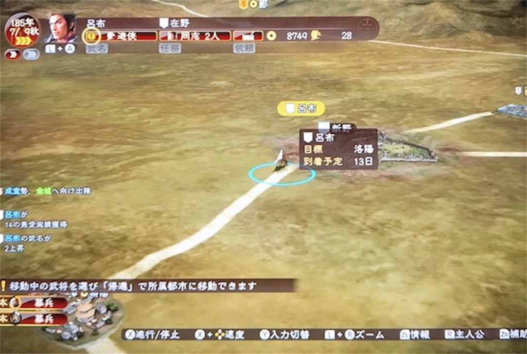 f:id:akirapuch:20200912100446j:image f:id:akirapuch:20200912100446j:image