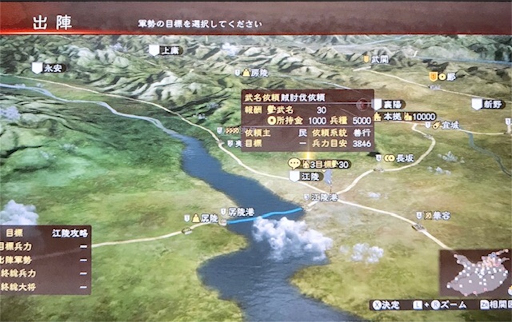 f:id:akirapuch:20200912100450j:image f:id:akirapuch:20200912100450j:image