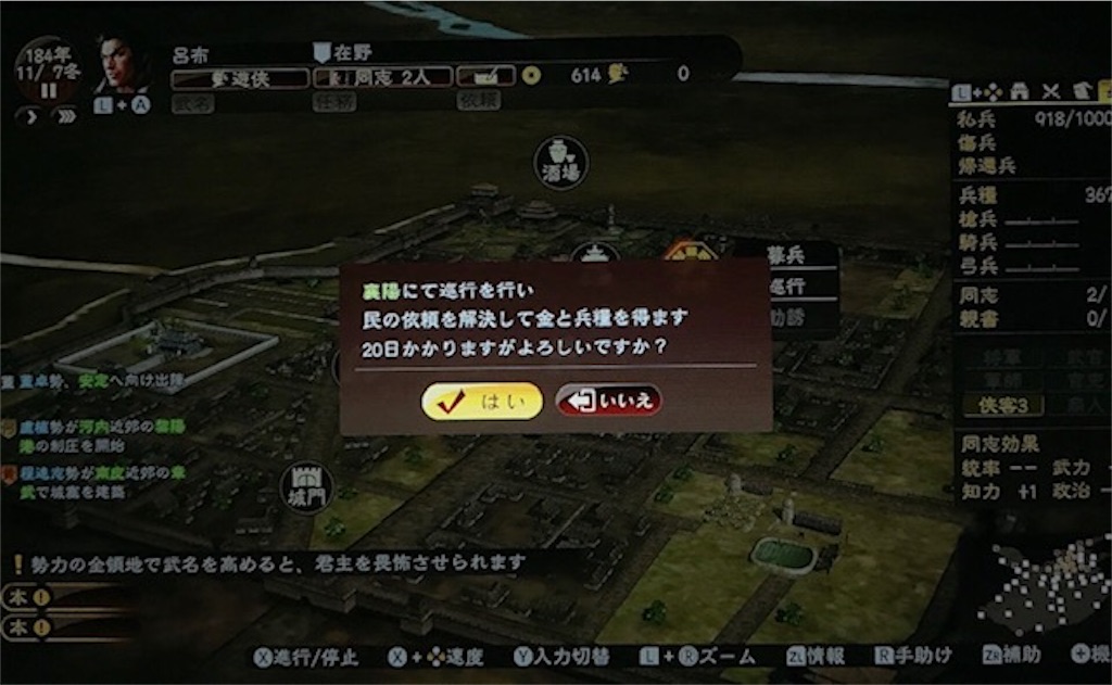 f:id:akirapuch:20200912100454j:image f:id:akirapuch:20200912100454j:image