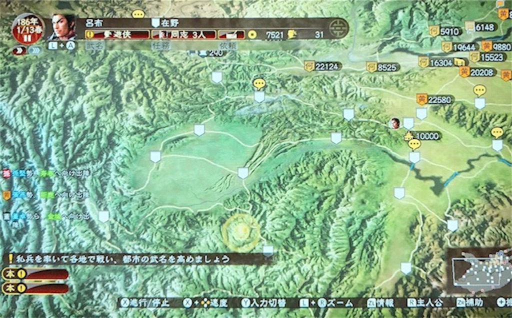 f:id:akirapuch:20200912100457j:image f:id:akirapuch:20200912100457j:image