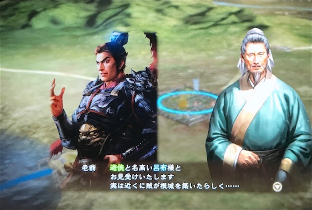 f:id:akirapuch:20200912100504j:image f:id:akirapuch:20200912100504j:image