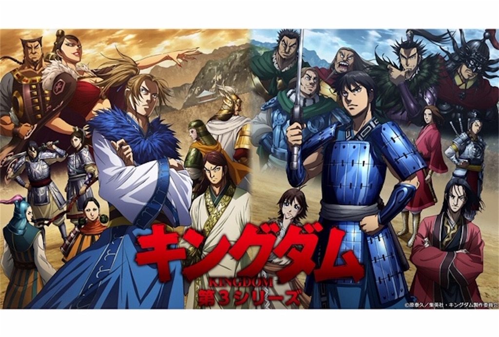 f:id:akirapuch:20200919080738j:image