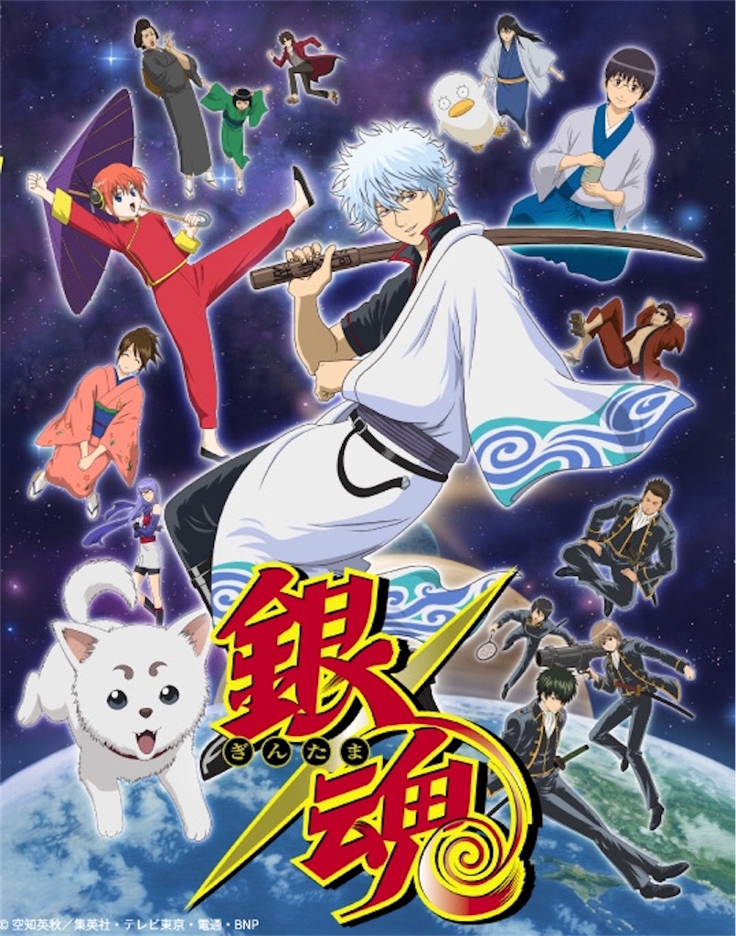 f:id:akirapuch:20200919080750j:image