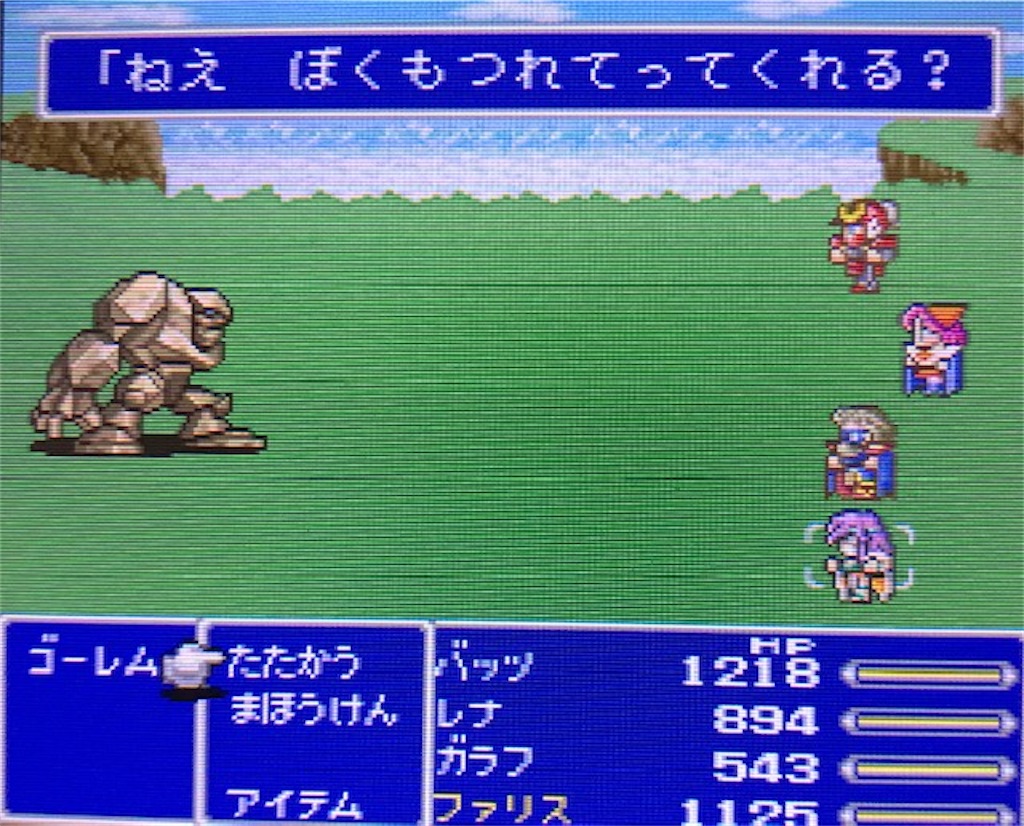 f:id:akirapuch:20200923084130j:image