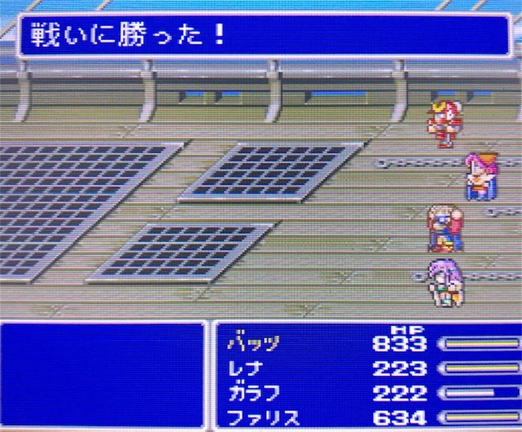 f:id:akirapuch:20200923090022j:image