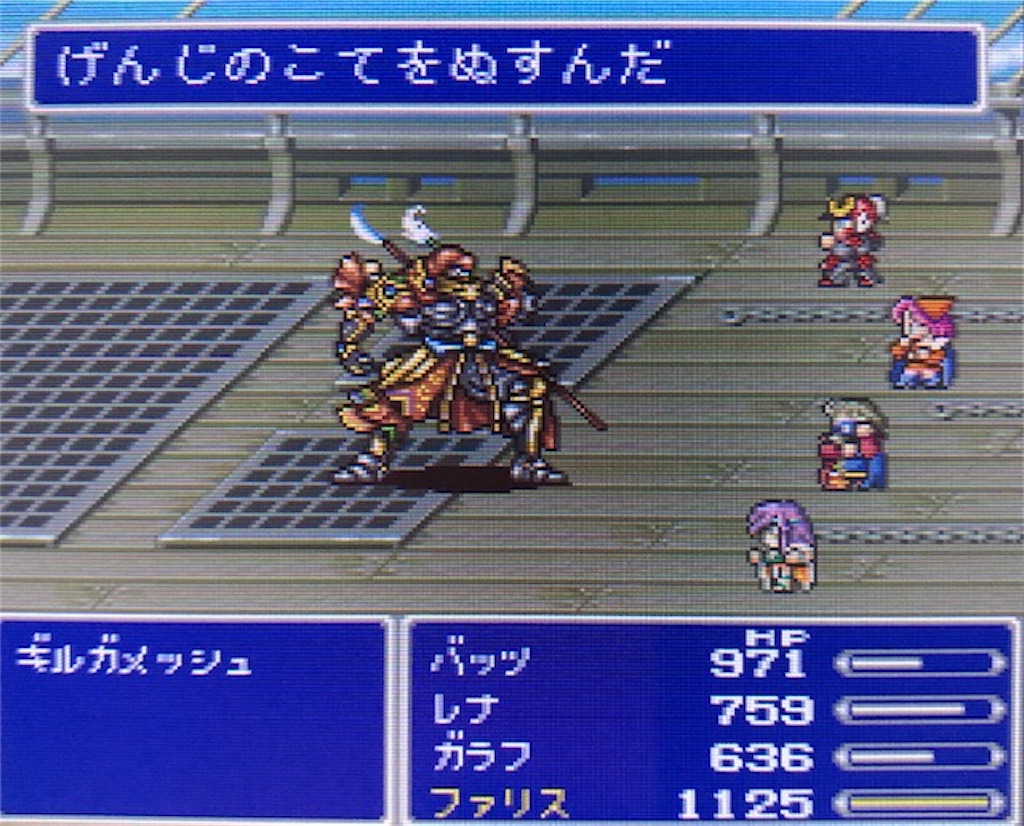 f:id:akirapuch:20200923090036j:image