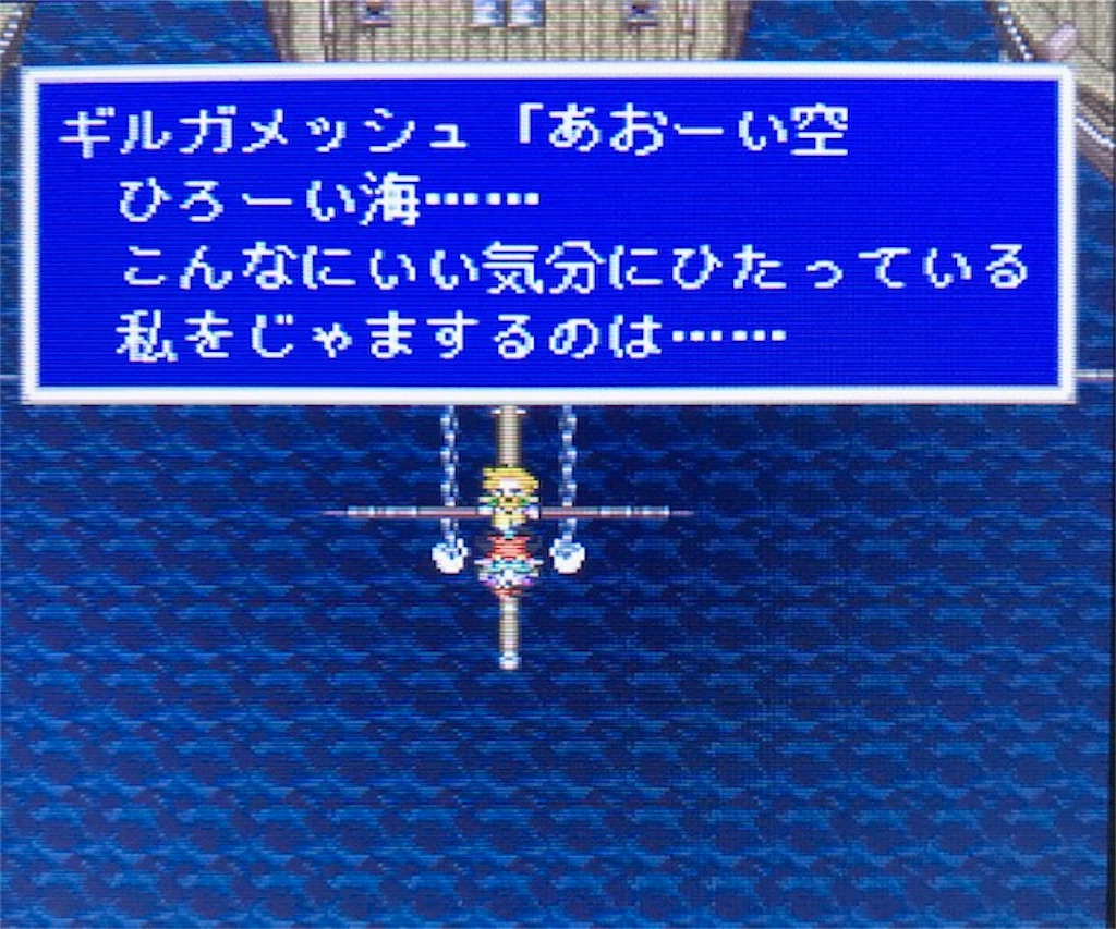 f:id:akirapuch:20200923090053j:image