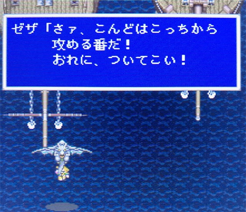 f:id:akirapuch:20200923090111j:image