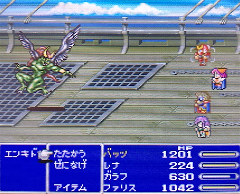 f:id:akirapuch:20200923090122j:image