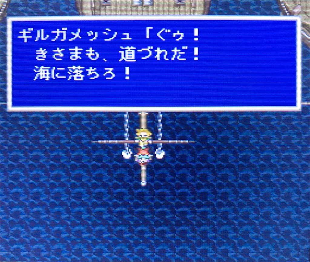 f:id:akirapuch:20200923090141j:image