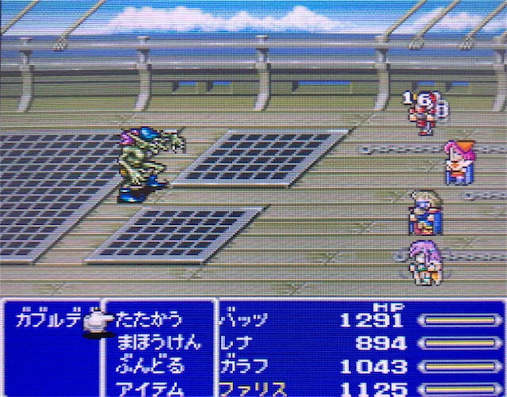f:id:akirapuch:20200923090154j:image