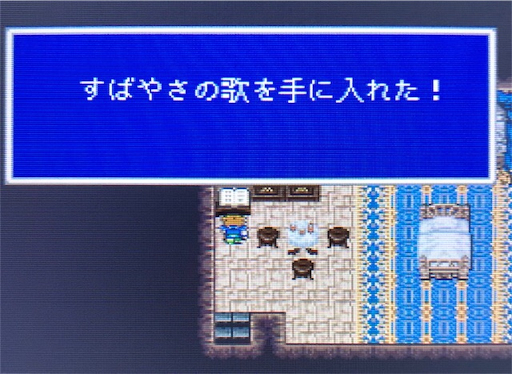 f:id:akirapuch:20200923090157j:image