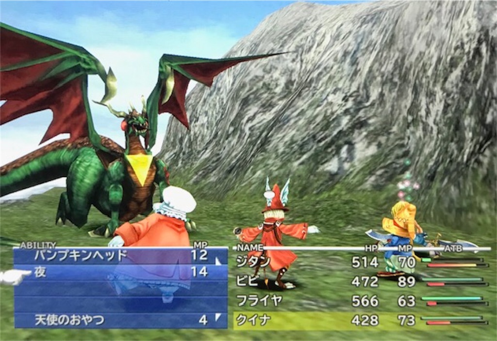 f:id:akirapuch:20200924081501j:image f:id:akirapuch:20200924081501j:image