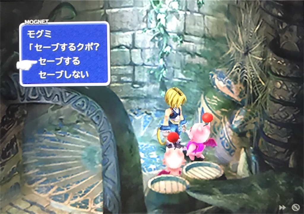 f:id:akirapuch:20200924081507j:image f:id:akirapuch:20200924081507j:image