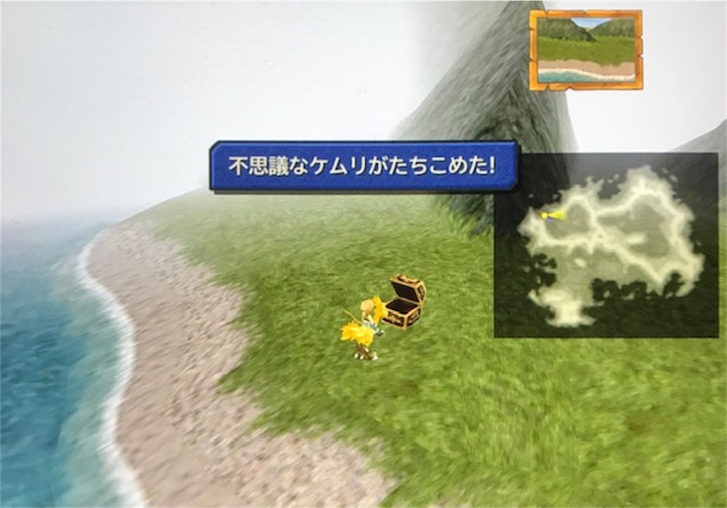 f:id:akirapuch:20200924081512j:image f:id:akirapuch:20200924081512j:image