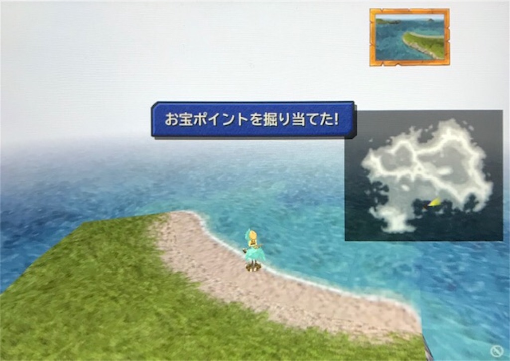f:id:akirapuch:20200924081519j:image f:id:akirapuch:20200924081519j:image