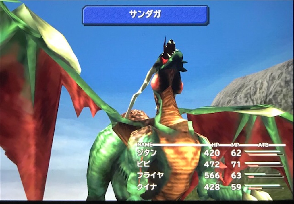 f:id:akirapuch:20200924081523j:image f:id:akirapuch:20200924081523j:image