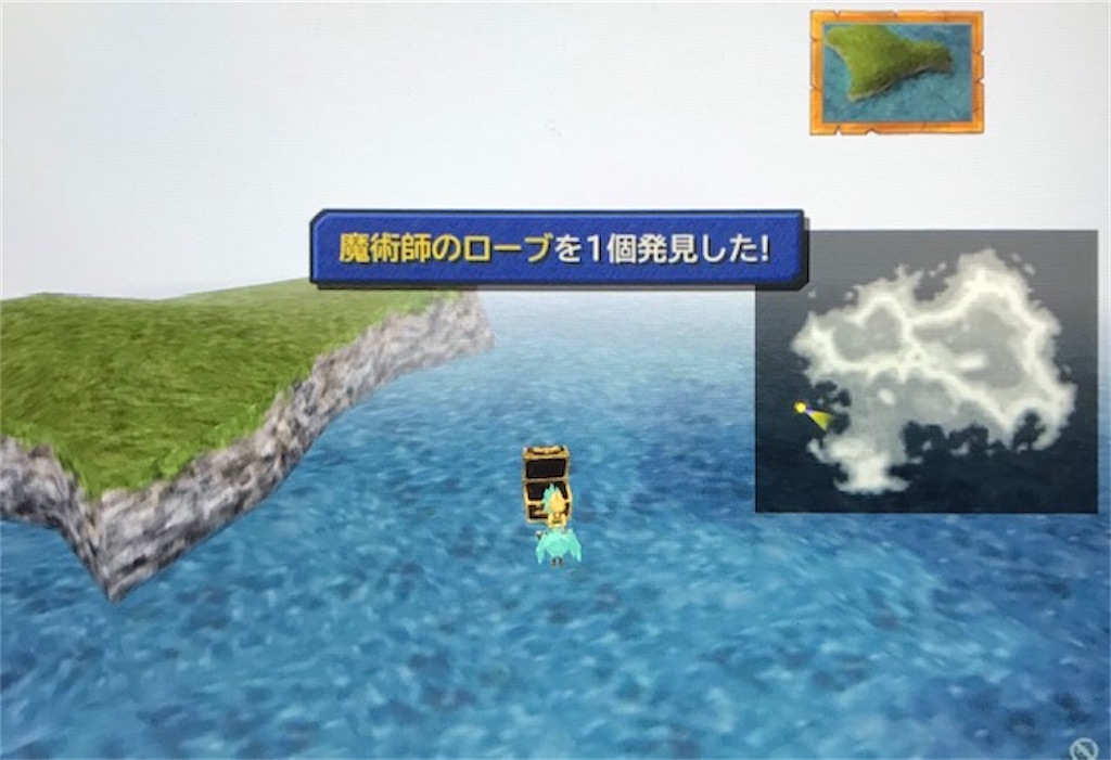 f:id:akirapuch:20200924081530j:image f:id:akirapuch:20200924081530j:image