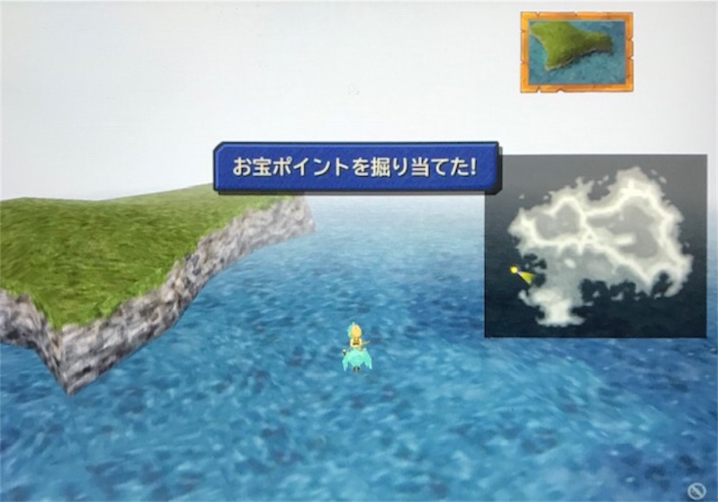 f:id:akirapuch:20200924081546j:image f:id:akirapuch:20200924081546j:image