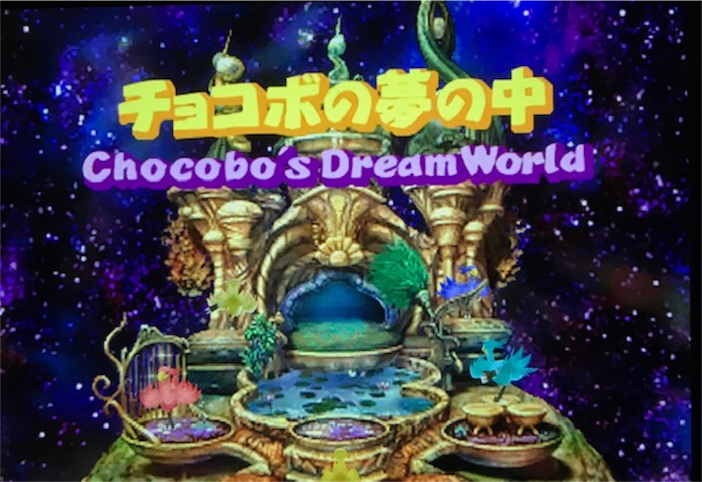 f:id:akirapuch:20200924081556j:image f:id:akirapuch:20200924081556j:image