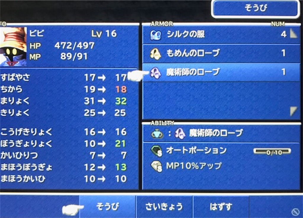 f:id:akirapuch:20200924081559j:image f:id:akirapuch:20200924081559j:image