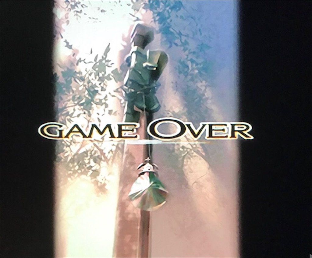 f:id:akirapuch:20200924081606j:image f:id:akirapuch:20200924081606j:image