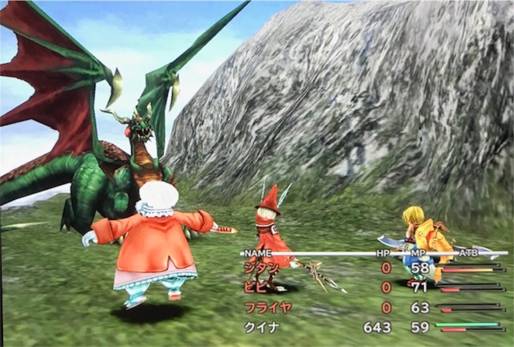 f:id:akirapuch:20200924081615j:image f:id:akirapuch:20200924081615j:image