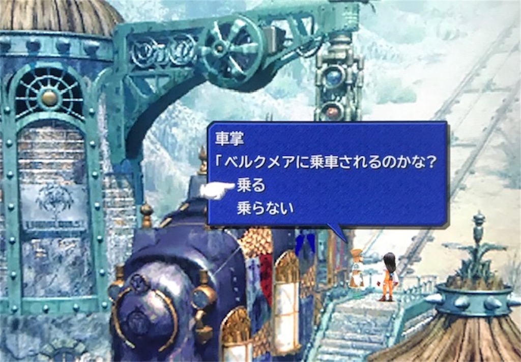 f:id:akirapuch:20200924081624j:image f:id:akirapuch:20200924081624j:image