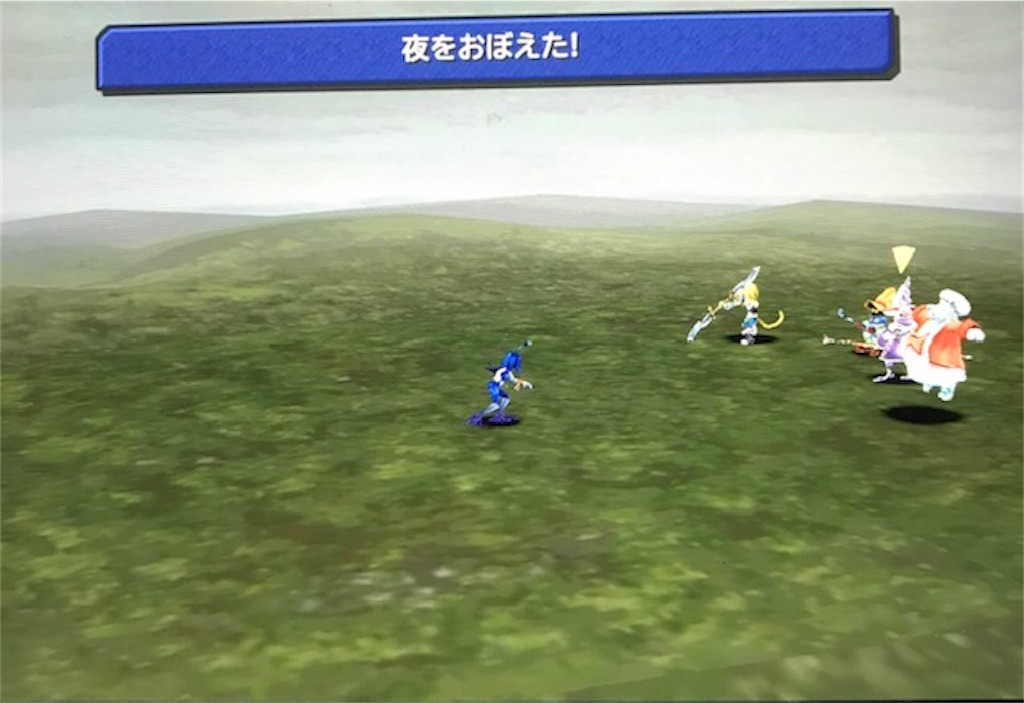 f:id:akirapuch:20200924081628j:image f:id:akirapuch:20200924081628j:image
