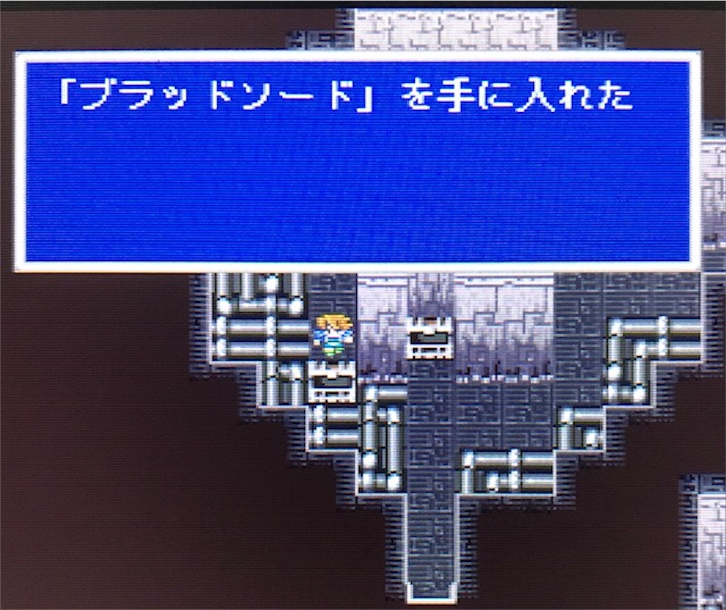 レトロゲームff5攻略日記その23 バリアの塔に挑戦 頂上で強敵が ゼザ王との悲しい別れ T T あきののんびりゲームブログ レトロゲームff5攻略日記その23 バリアの塔に挑戦 頂上で強敵が ゼザ王との悲しい別れ T T あきののんびりゲームブログ
