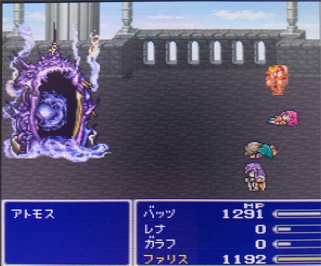 レトロゲームff5攻略日記その23 バリアの塔に挑戦 頂上で強敵が ゼザ王との悲しい別れ T T あきののんびりゲームブログ レトロゲームff5攻略日記その23 バリアの塔に挑戦 頂上で強敵が ゼザ王との悲しい別れ T T あきののんびりゲームブログ