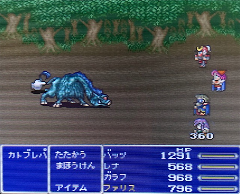 f:id:akirapuch:20200924123226j:image