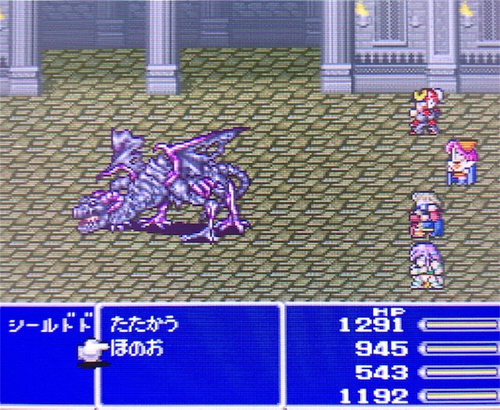 f:id:akirapuch:20200924123234j:image