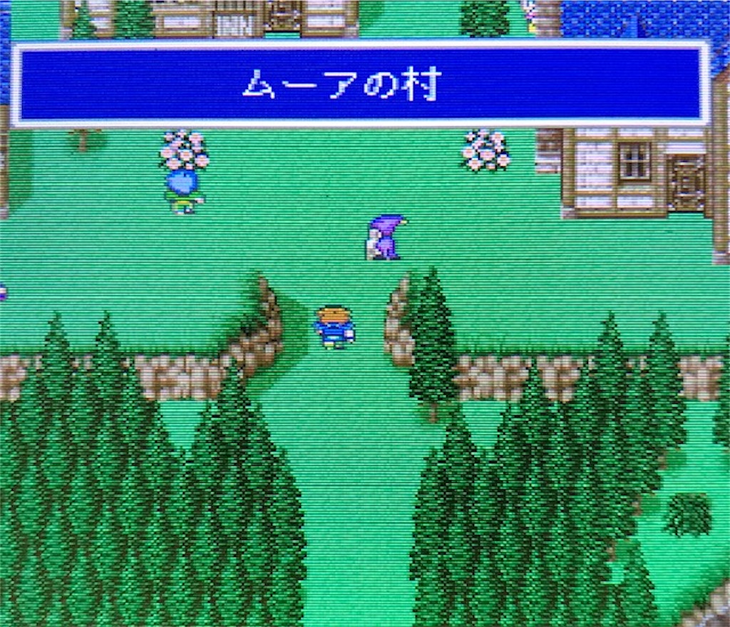 f:id:akirapuch:20200924123249j:image