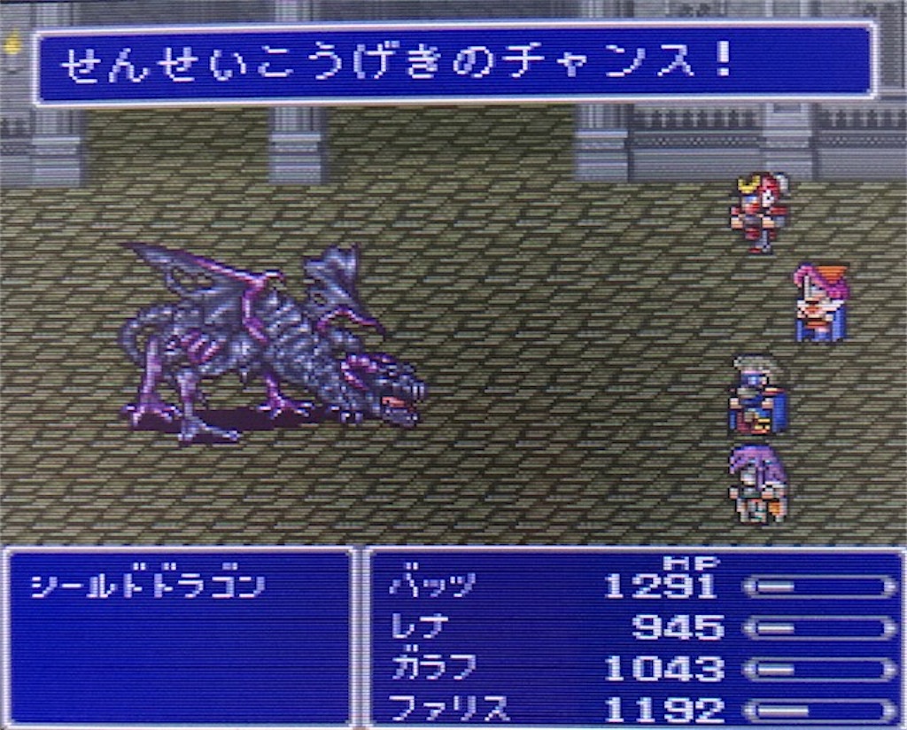 f:id:akirapuch:20200924123315j:image