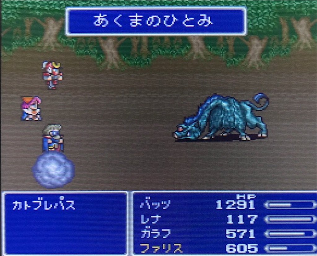 f:id:akirapuch:20200924123401j:image