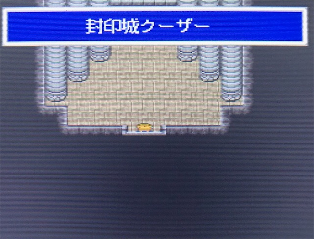 f:id:akirapuch:20200924123409j:image