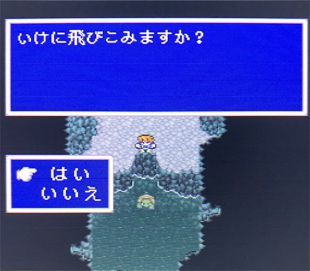 f:id:akirapuch:20200925083512j:image