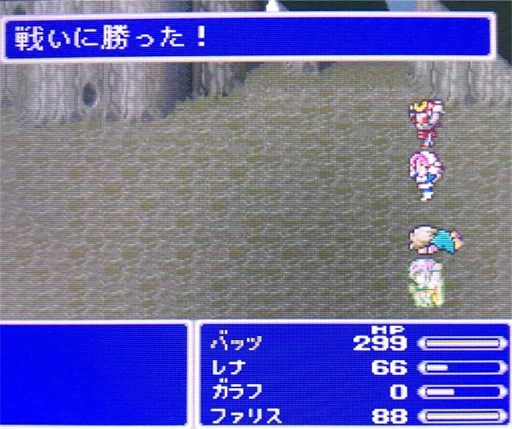 f:id:akirapuch:20200925085206j:image f:id:akirapuch:20200925085206j:image