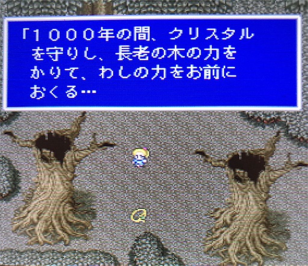 f:id:akirapuch:20200925085209j:image f:id:akirapuch:20200925085209j:image