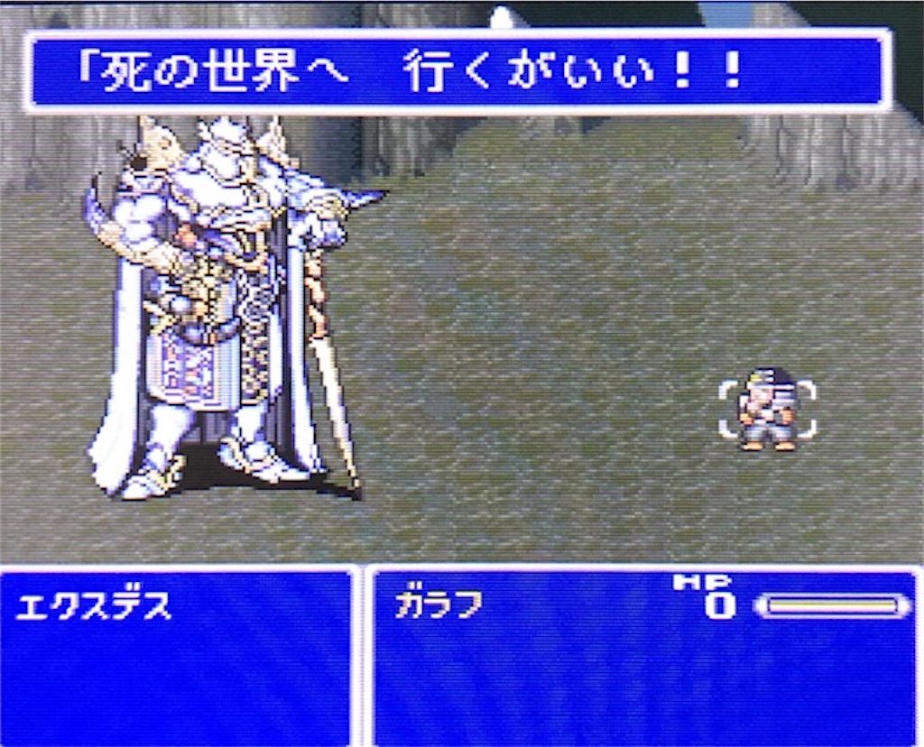 f:id:akirapuch:20200925085238j:image f:id:akirapuch:20200925085238j:image