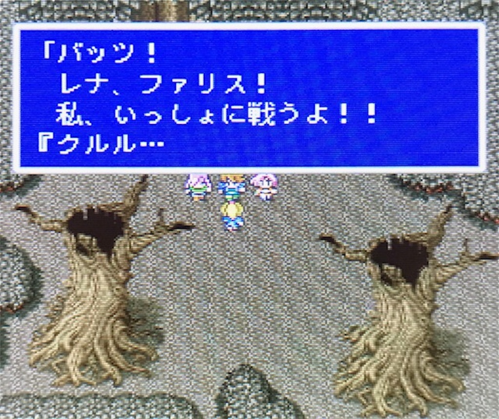 f:id:akirapuch:20200925085252j:image f:id:akirapuch:20200925085252j:image