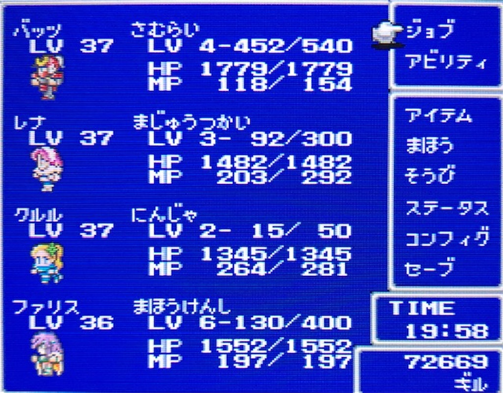 f:id:akirapuch:20200925085339j:image f:id:akirapuch:20200925085339j:image
