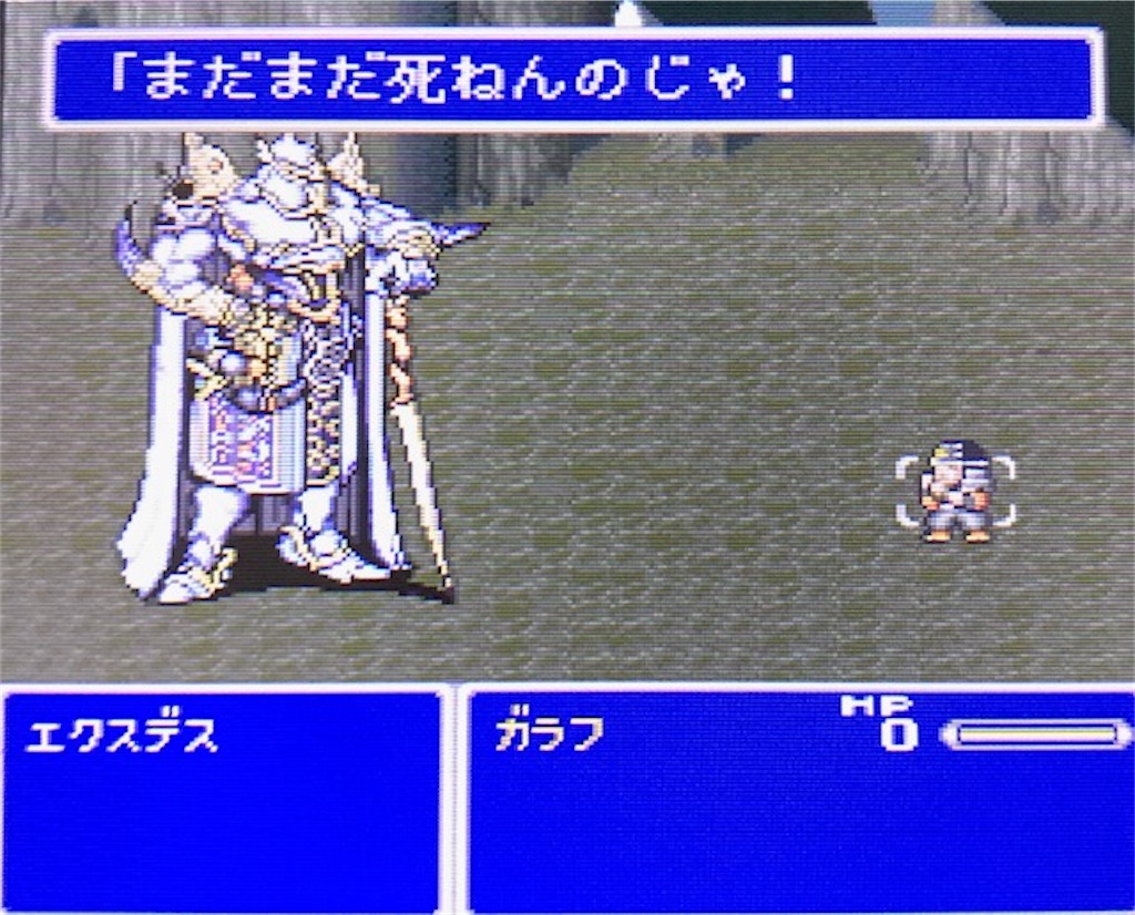 f:id:akirapuch:20200925085356j:image f:id:akirapuch:20200925085356j:image