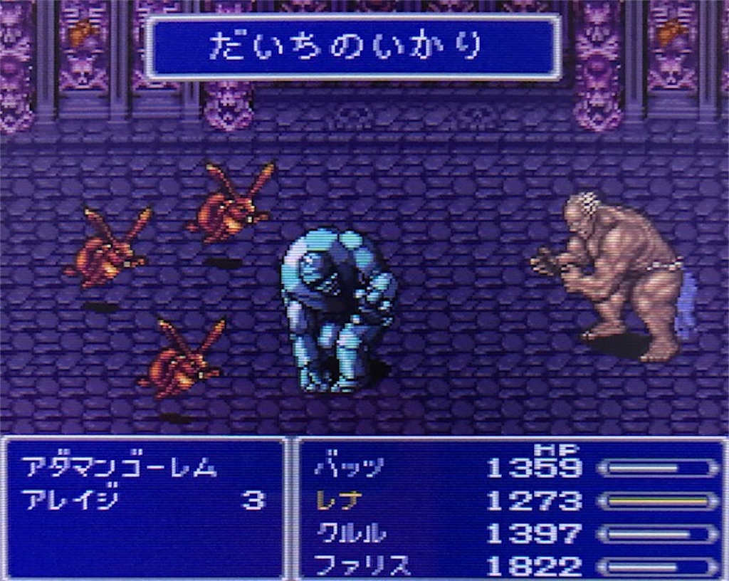 f:id:akirapuch:20200927130244j:image