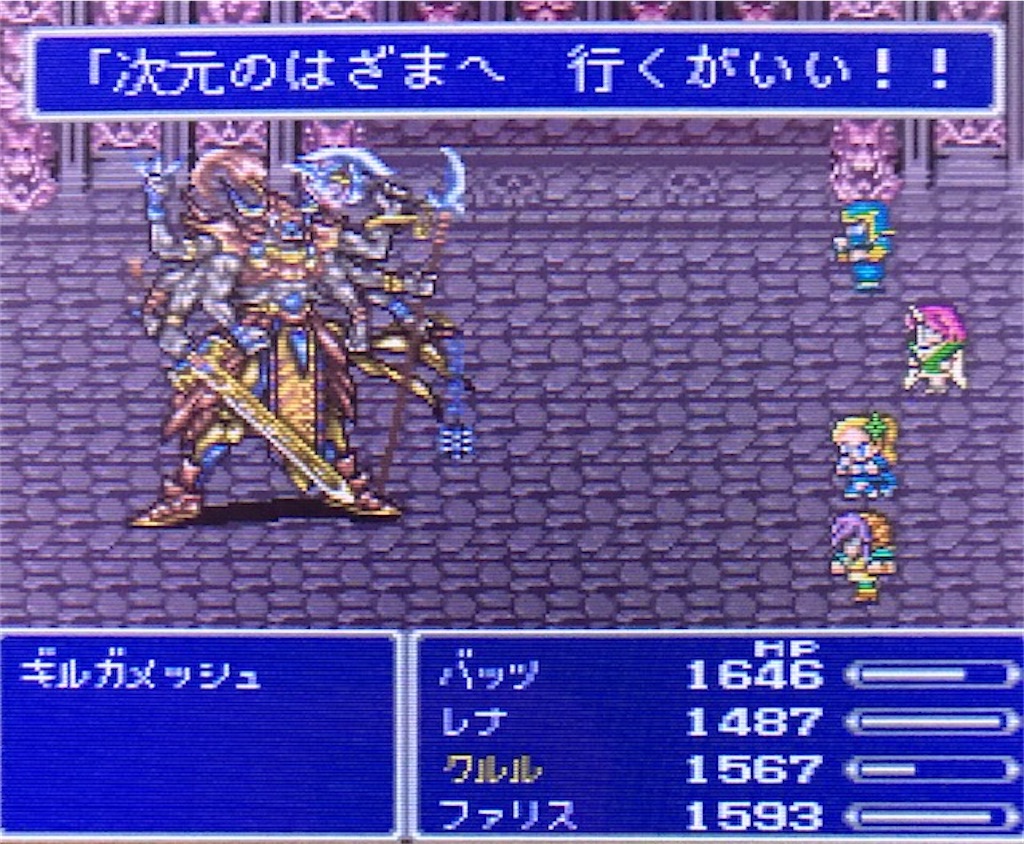 f:id:akirapuch:20200927130327j:image