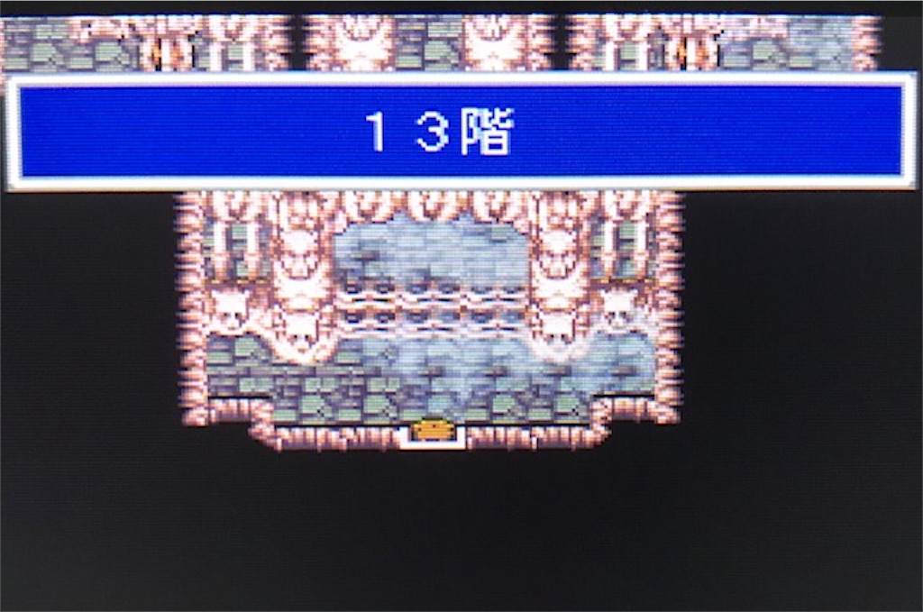 レトロゲームff5攻略日記その29 ついにエクスデスとの決戦 世界に平和が訪れた あきののんびりゲームブログ レトロゲームff5攻略日記その29 ついにエクスデスとの決戦 世界に平和が訪れた あきののんびりゲームブログ