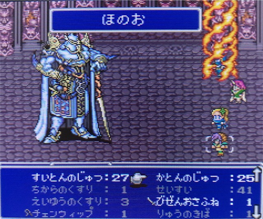 f:id:akirapuch:20200927131456j:image f:id:akirapuch:20200927131456j:image