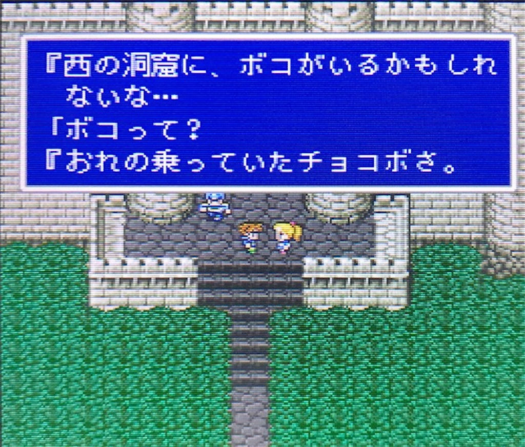 f:id:akirapuch:20200927131537j:image f:id:akirapuch:20200927131537j:image